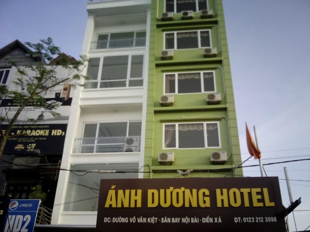 映阳酒店 Thach Loi 外观 照片